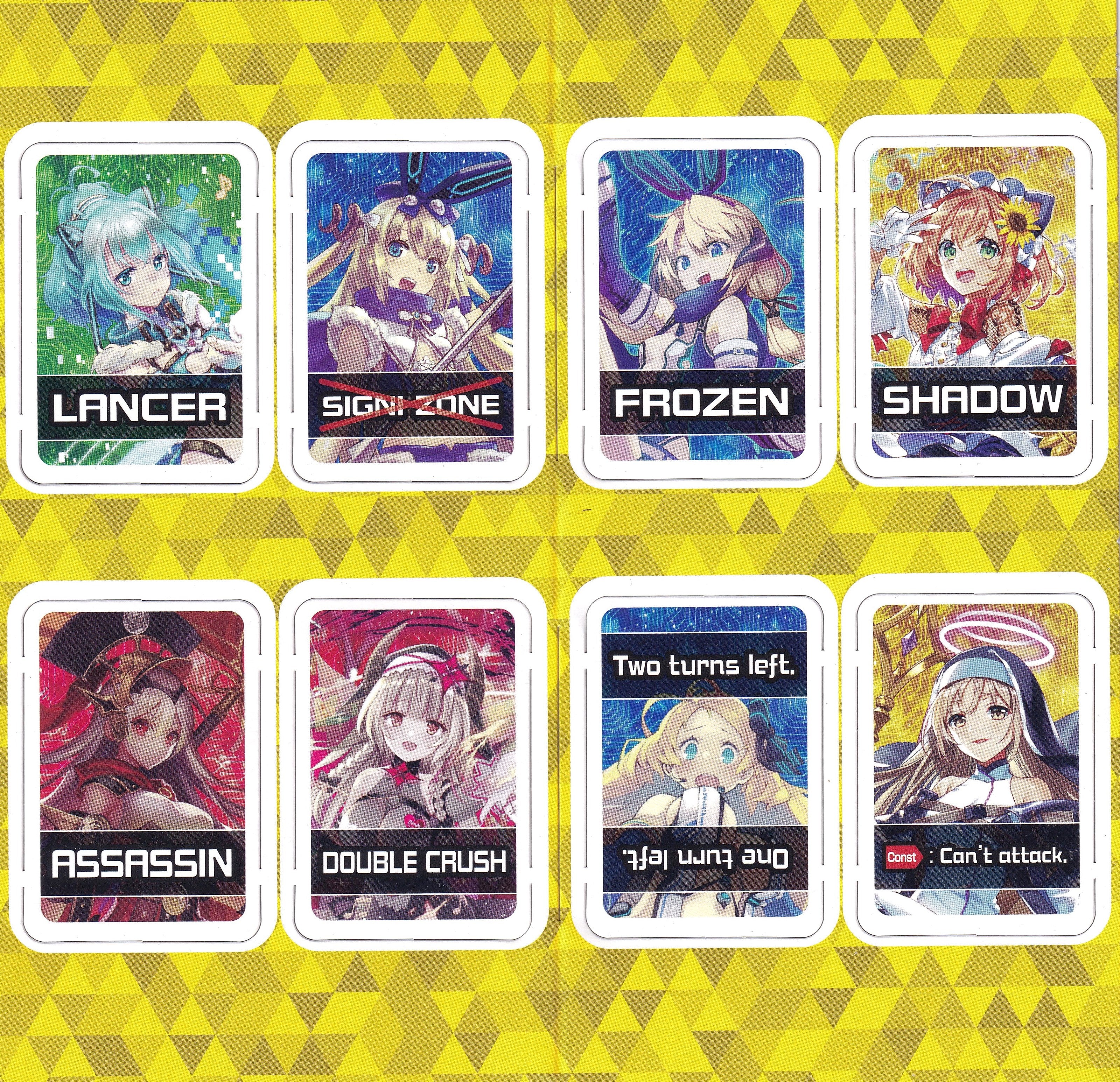 Interlude Diva Punch Card Token Sheet [Interlude Diva]