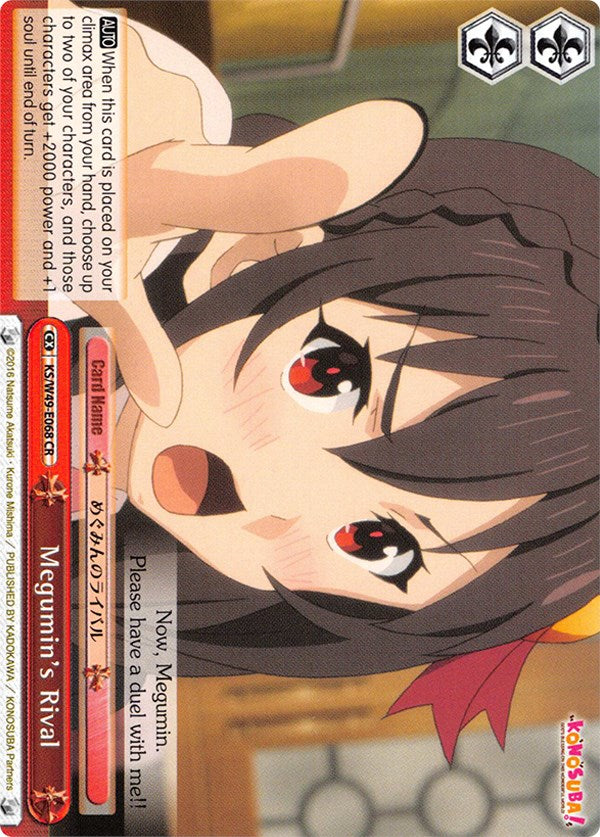 Megumin's Rival (KS/W49-E068 CC) - KonoSuba