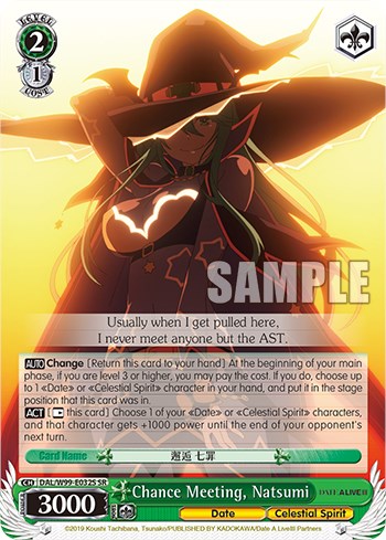 Chance Meeting, Natsumi (SR) (DAL/W99-E032S SR) - Date A Live Vol.2