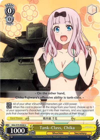 Tank-Class, Chika (KGL/S79-E008 U) - Kaguya-sama: Love is War