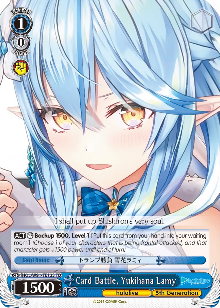 Card Battle, Yukihana Lamy (HOL/W91-TE123 TD) - hololive production