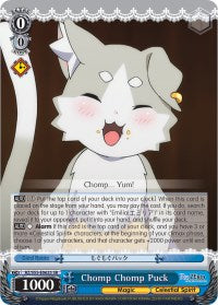 Chomp Chomp Puck (SR) (RZ/S55-E062S SR) - Re:ZERO Vol.2
