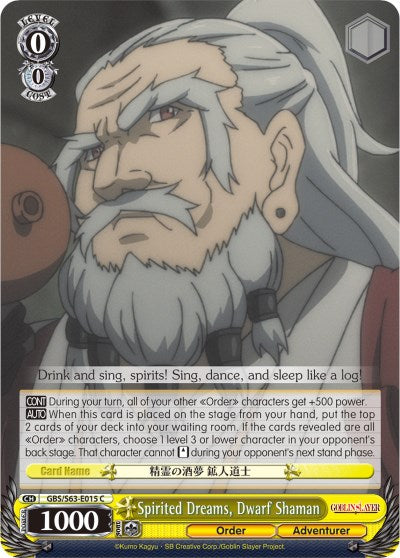 Spirited Dreams, Dwarf Shaman (GBS/S63-E015 C) - Goblin Slayer