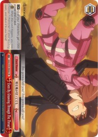 Even By Gnawing Through The Throat (GGO/S59-E066 CR) - Gun Gale Online