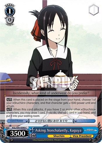 Asking Nonchalantly, Kaguya (KGL/S95-E090 C) - Kaguya-Sama: Love is War?