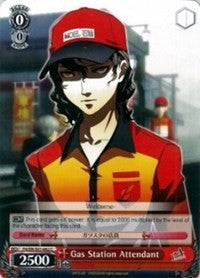 Gas Station Attendant (P4/EN-S01-062 C) - Persona 4 ver.E