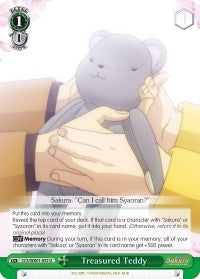 Treasured Teddy (CCS/WX01-052 U) - Cardcaptor Sakura: Clear Card
