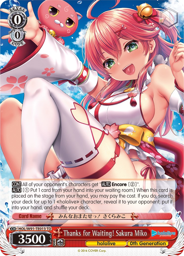 Thanks for Waiting! Sakura Miko (HOL/W91-TE013 TD) - hololive production