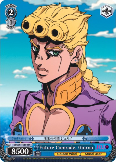 Future Comrade, Giorno (JJ/S66-TE19 TD) - JoJo's Bizarre Adventure: Golden Wind