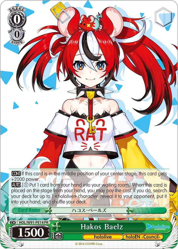 Hakos Baelz (HOL/W91-PE14 PR) - hololive production
