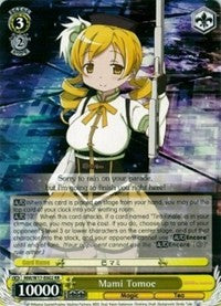 Mami Tomoe (MM/W17-E002 RR) - Puella Magi Madoka Magica