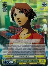 Store Manager's Son, Yosuke (SR) (P4/EN-S01-005S SR) - Persona 4 ver.E