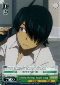 Dislikes Mornings, Koyomi Araragi (BM/S15-E036 U) - BAKEMONOGATARI