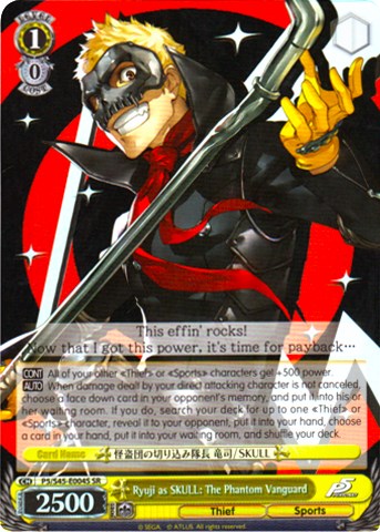 Ryuji as SKULL: The Phantom Vanguard (SR) (P5/S45-E004S SR) - Persona 5