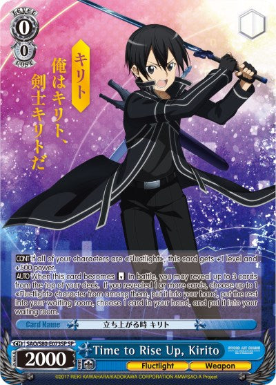 Time to Rise Up, Kirito (SP) (SAO/S80-E073SP SP) - Sword Art Online -Alicization- Vol.2