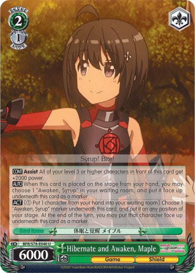 Hibernate and Awaken, Maple (BFR/S78-E040 U) - BOFURI: I Don't Want to Get Hurt, so I'll Max Out My Defense