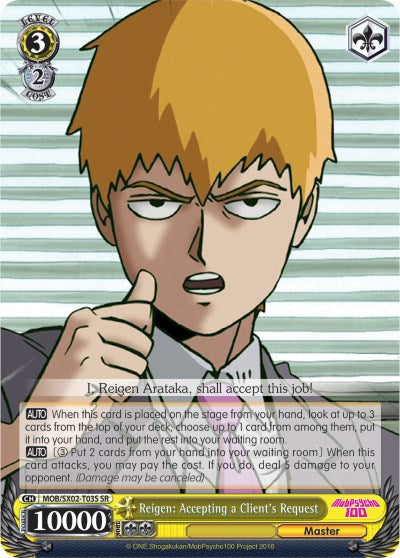 Reigen: Accepting a Client's Request (SR) (MOB/SX02-T03S SR) - Mob Psycho 100