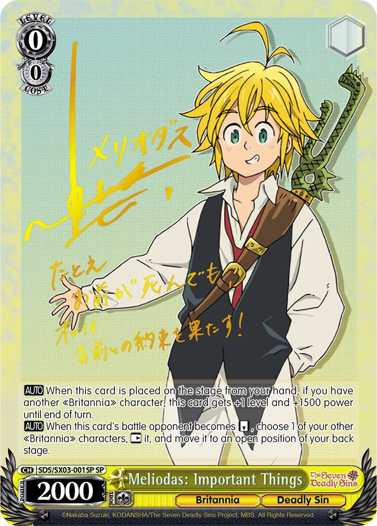 Meliodas: Important Things (SP) (SDS/SX03-001SP SP) - The Seven Deadly Sins