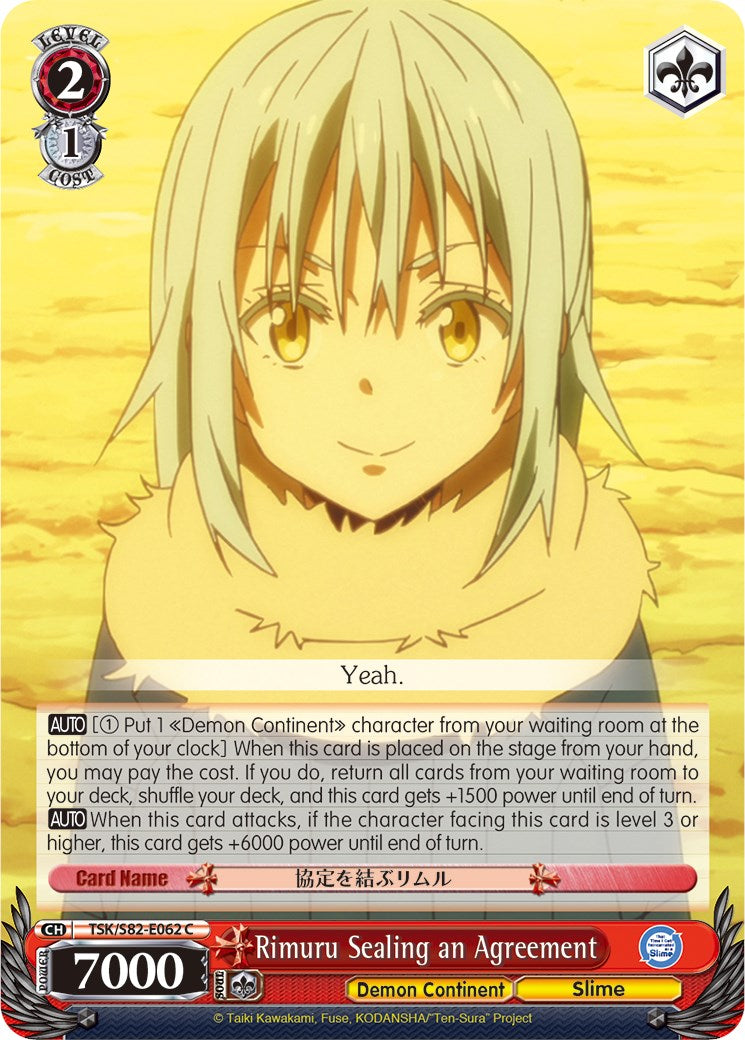 Rimuru Sealing an Agreement (TSK/S82-E062 C) - That Time I Got Reincarnated as a Slime Vol.2
