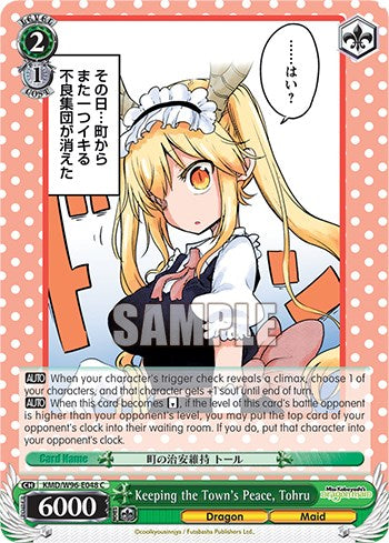 Keeping the Town's Peace, Tohru (KMD/W96-E048 C) - Miss Kobayashi's Dragon Maid