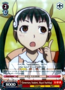 Elementary Student, Mayoi Hachikuji (TD) (BM/S15-TE07 TD) - BAKEMONOGATARI