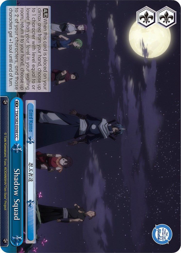 Shadow Squad (TSK/S82-E098 CC) - That Time I Got Reincarnated as a Slime Vol.2
