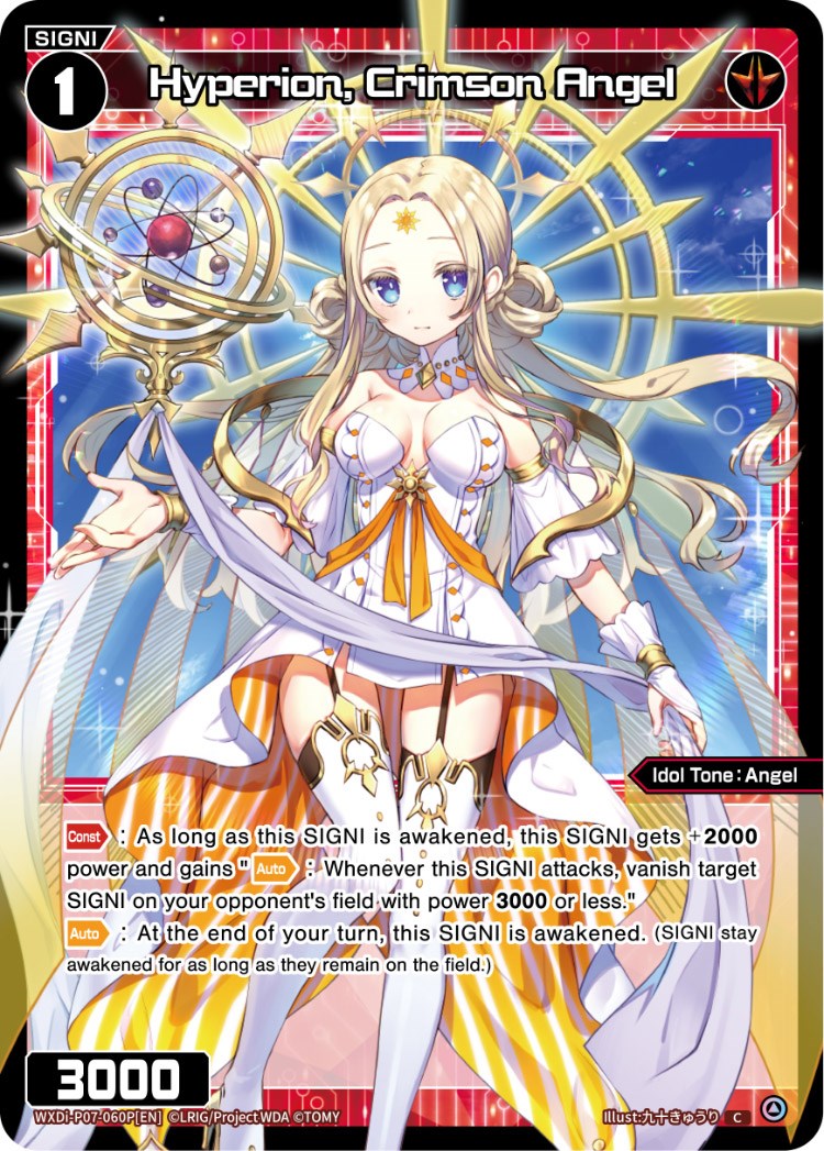 Hyperion, Crimson Angel (WXDi-P07-060P[EN]) [Welcome Back Diva -Lostorage-]