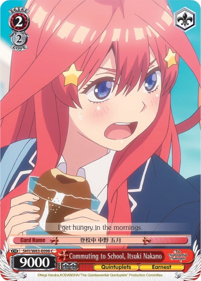 Commuting to School, Itsuki Nakano (5HY/W83-E098 C) - The Quintessential Quintuplets