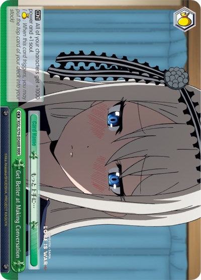 Get Better at Making Conversation (RRR) (KGL/S79-E048R RRR) - Kaguya-sama: Love is War