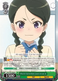 Affiliated Girls' High School Rhythmic Gymnastics Club Leader, Saki (GGO/S59-E006 R) - Gun Gale Online