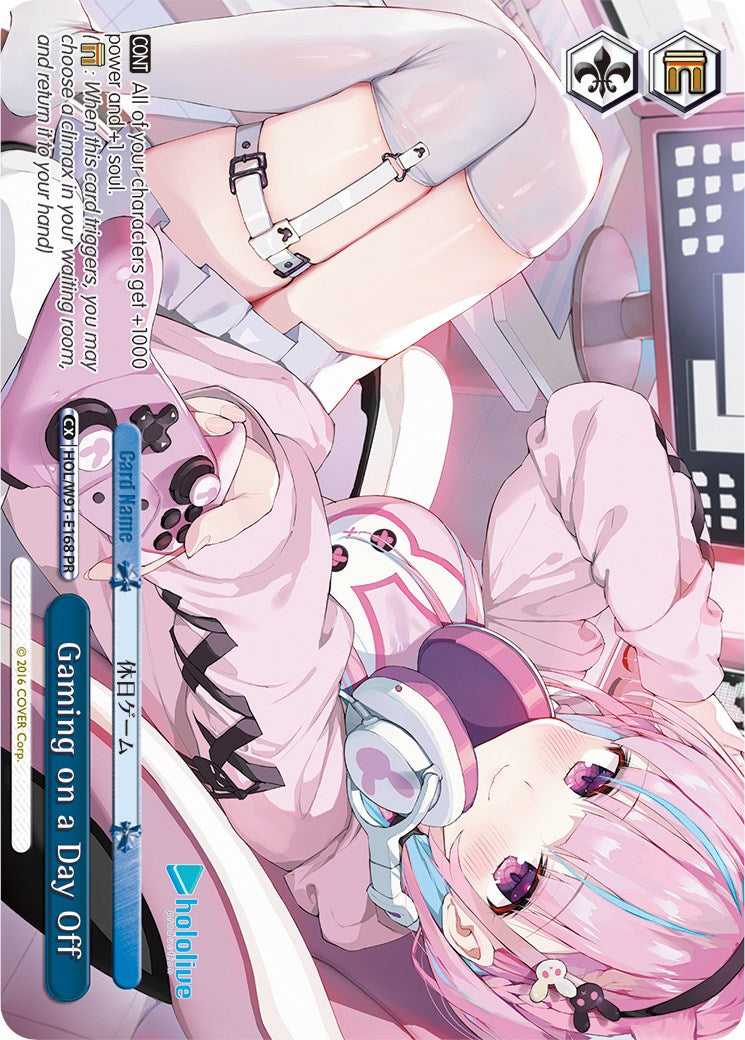 Gaming on a Day Off (PR) (HOL/W91-E168 PR) - hololive production