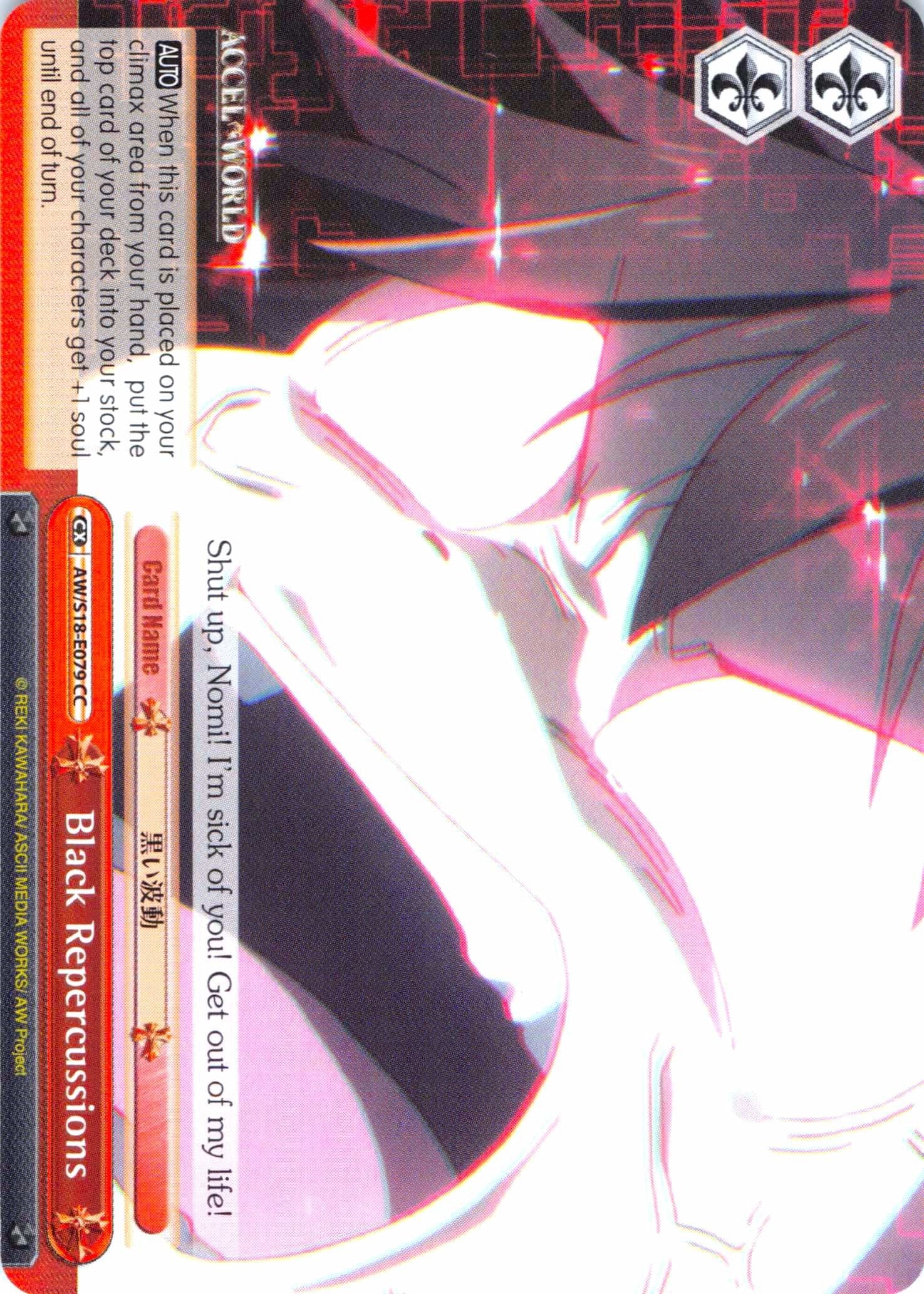 Black Repercussions (AW/S18-E079 CC) - Accel World