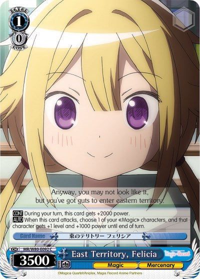 East Territory, Felicia (MR/W80-E092 C) - Magia Record: Puella Magi Madoka Magica [Side Story] (Anime)