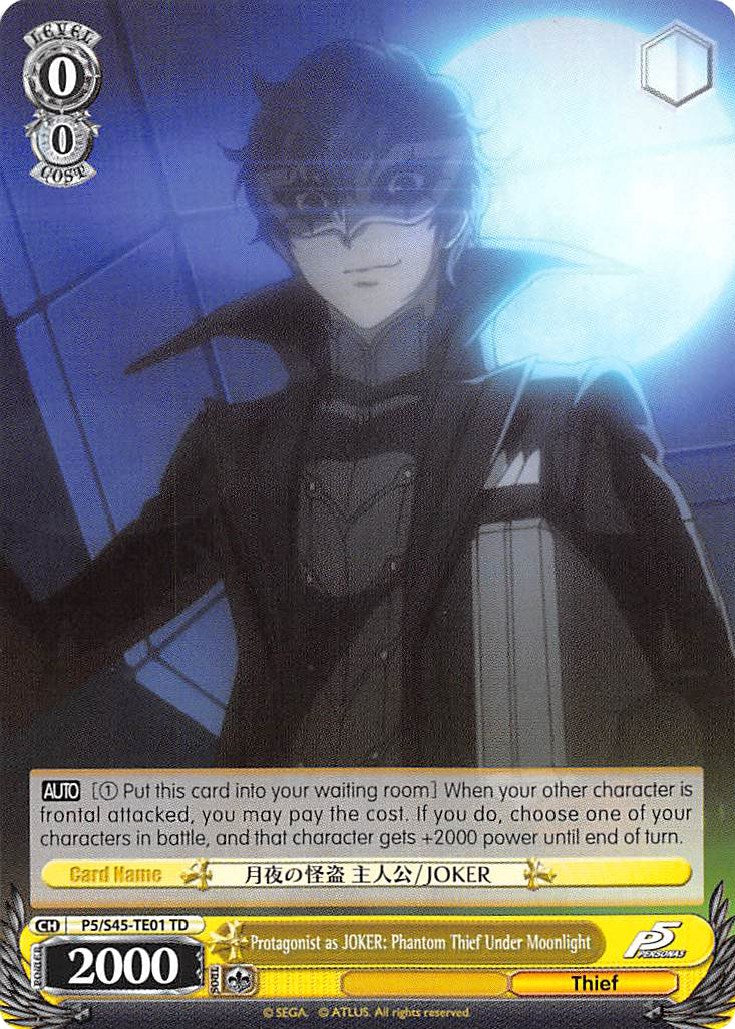 Protagonist as JOKER: Phantom Thief Under Moonlight (P5/S45-TE01 TD) - Persona 5