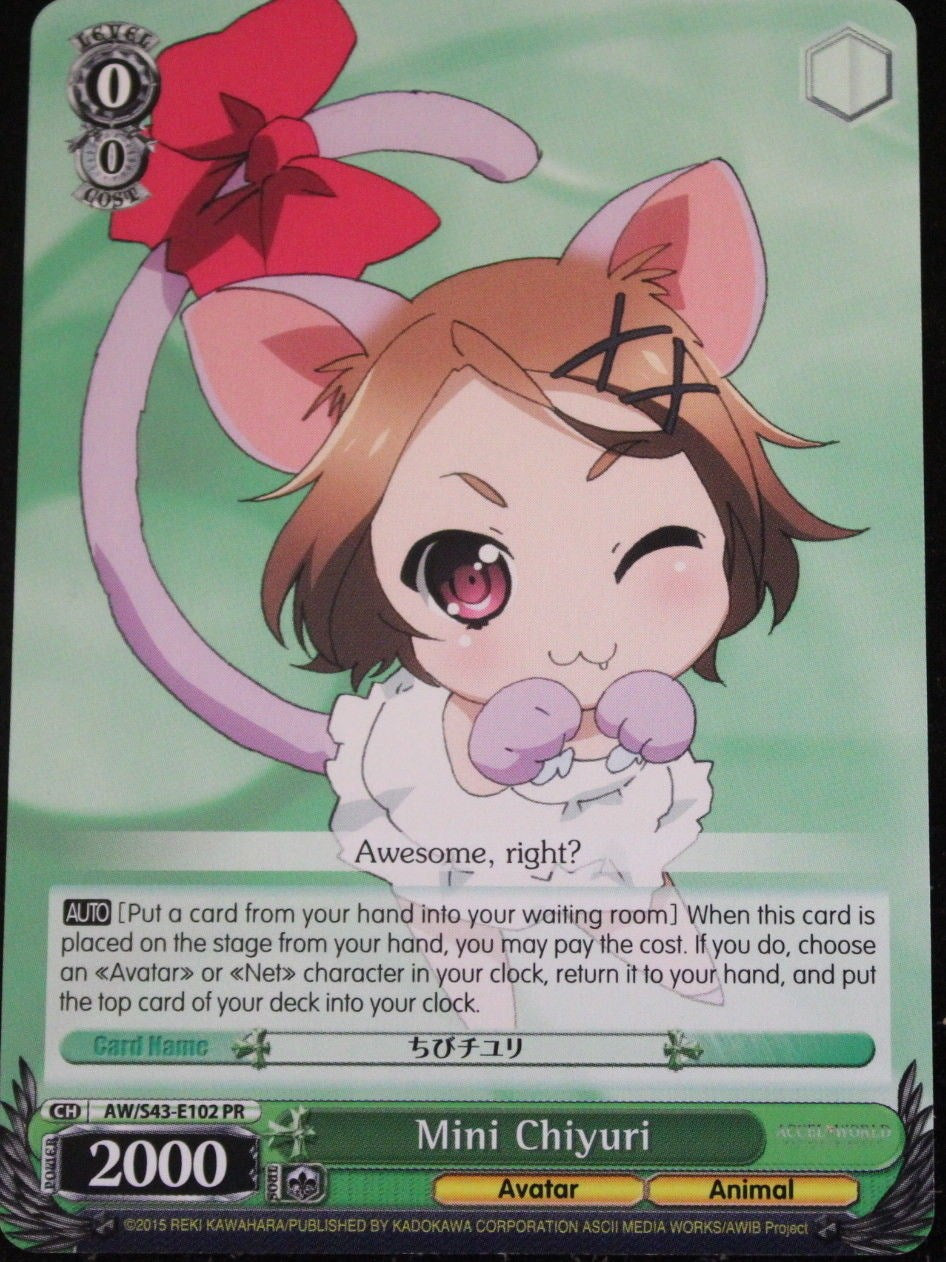 Mini Chiyuri (AW/S43-E102 PR) - Accel World -Infinite Burst-