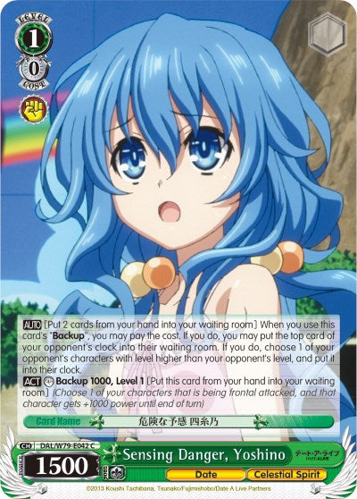 Sensing Danger, Yoshino (DAL/W79-E042 C) - Date A Live