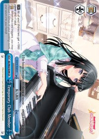 Temporary Club Member (BD/W63-E099 CR) - BanG Dream! Girls Band Party! Vol.2