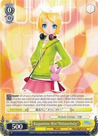 Kagamine Rin"Melancholy" (PD/S22-E008 U) - Hatsune Miku -Project DIVA- f