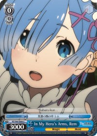In My Hero's Arms, Rem (RZ/S46-E084 C) - Re:ZERO