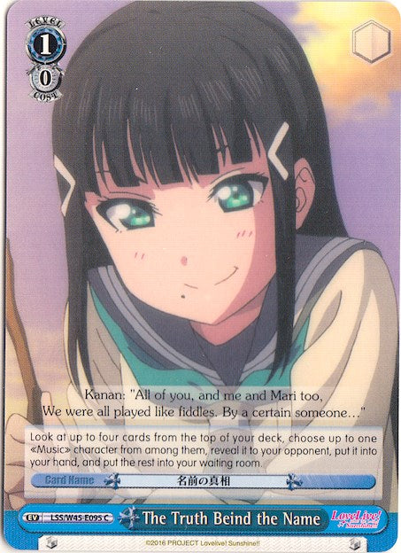 The Truth Beind the Name (LSS/W45-E095 C) - Love Live! Sunshine!!