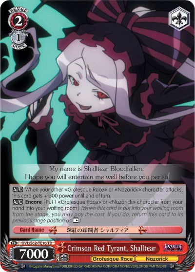 Crimson Red Tyrant, Shalltear (OVL/S62-TE16 TD) - Nazarick: Tomb of the Undead