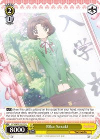 Rika Sasaki (CCS/WX01-017 U) - Cardcaptor Sakura: Clear Card