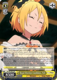 Royal Election Candidate, Felt (RZ/S46-E001 RR) - Re:ZERO
