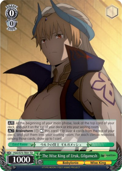 The Wise King of Uruk, Gilgamesh (FGO/S75-TE01 TD) - Fate/Grand Order Absolute Demonic Front: Babylonia