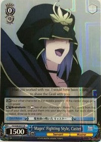 Mages' Fighting Style, Caster (FS/S34-E077 R) - Fate/stay night [Unlimited Blade Works]