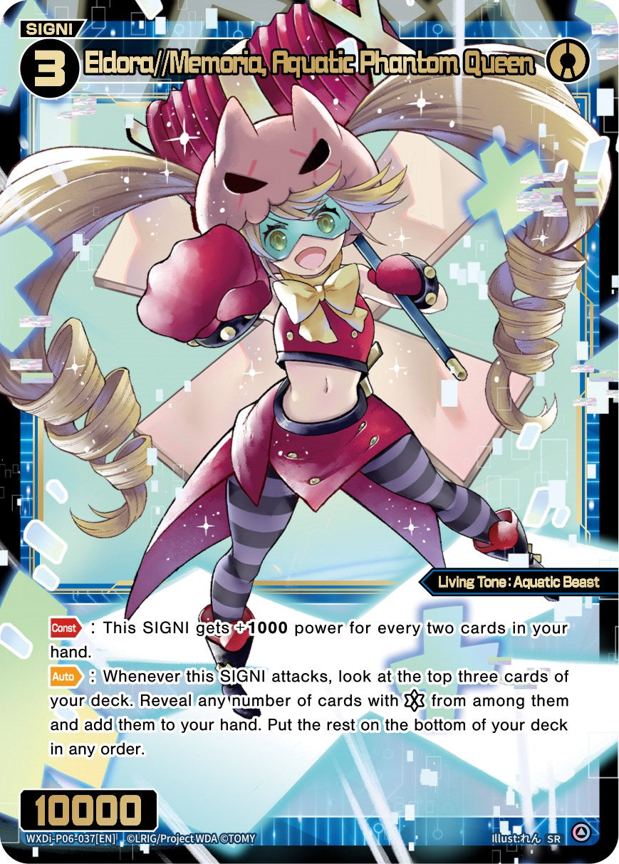 Eldora//Memoria, Aquatic Phantom Queen (WXDi-P06-037[EN]) [Welcome Back Diva: selector]