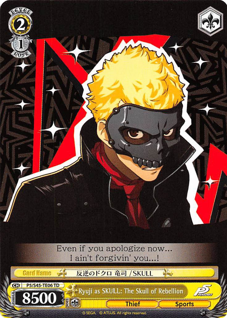 Ryuji as SKULL: The Skull of Rebellion (P5/S45-TE06 TD) - Persona 5