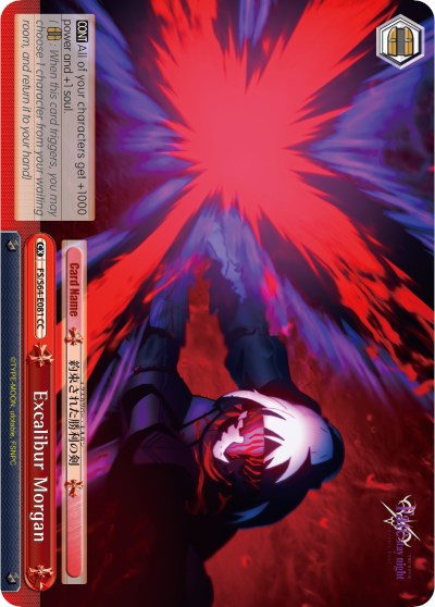 Excalibur Morgan (FS/S64-E081 CC) - Fate/stay night [Heaven’s Feel]