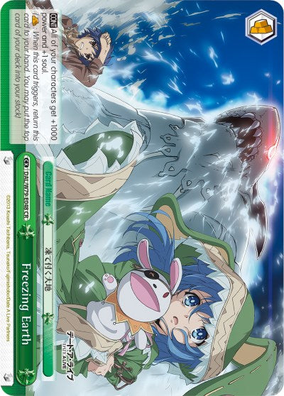Freezing Earth (DAL/W79-E048 CR) - Date A Live