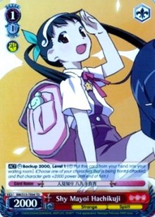 Shy Mayoi Hachikuji (TD) (BM/S15-TE04 TD) - BAKEMONOGATARI